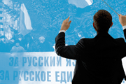 ����� ��������� ����������� ����������������� 2011 ���� ���������� ���� ���������� � �������� �������� ����� � ������� ���������� �����������������