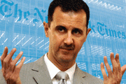 ������ ���� ��� ����� ����� ����� ����������� ������ �����, � ������������� The New York Times ����� �������� ����������, ��� ��� ������������ ���� ���������������� ���������������