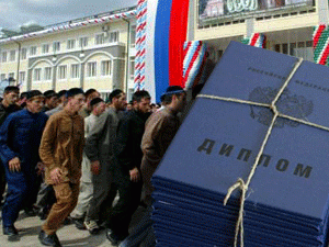 Модернизационный пафос никогда не разделялся традиционными народами, хранящими свою традицию и не желающими жертвовать гармонией своего сосуществования