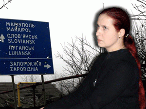 «Если вдруг возникнет некая возможность - я с радостью отправлюсь в Сирию. Пока не зовут. Но в любом случае - как говорится, моё сердце занято Новороссией»