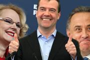 ����������� � ���, ������ �� � ������ ����� ������������ ���������� ��������� ��������� ����������
