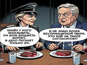 ���������, �������, ������ �������, �����, ���������, �����, 20 ����������,