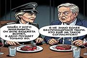���������, �������, ������ �������, �����, ���������, �����, 20 ����������,